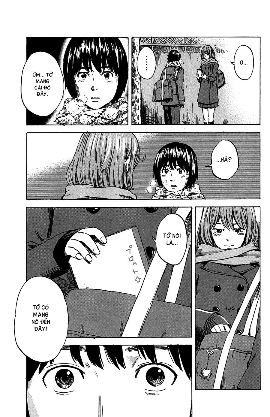 Aku No Hana Chapter 40 - 10