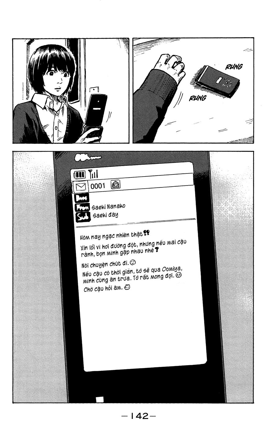 Aku No Hana Chapter 41 - 23