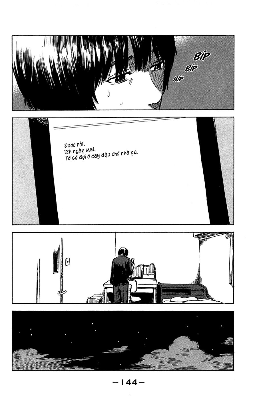 Aku No Hana Chapter 41 - 25