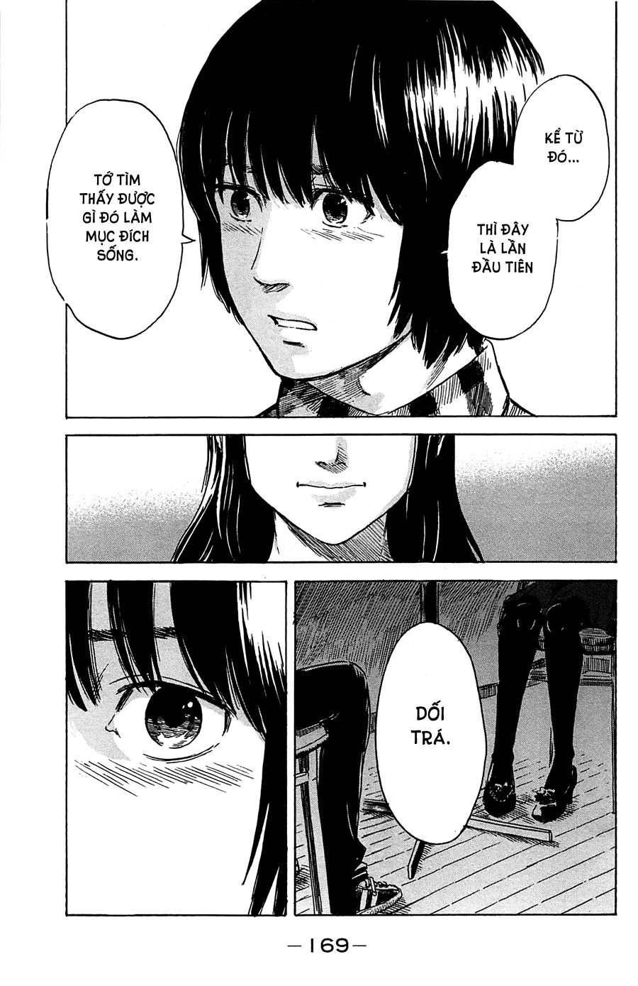 Aku No Hana Chapter 42 - 14