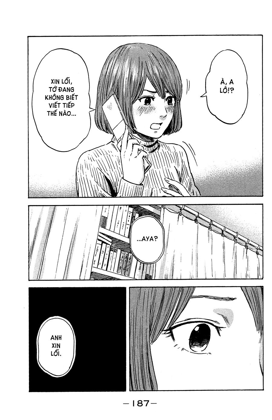 Aku No Hana Chapter 42 - 31