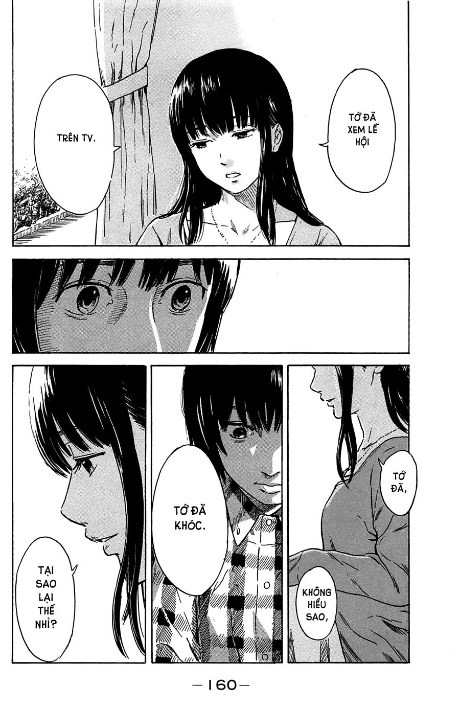 Aku No Hana Chapter 42 - 5