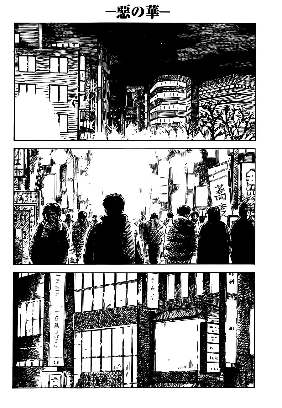 Aku No Hana Chapter 45 - 23