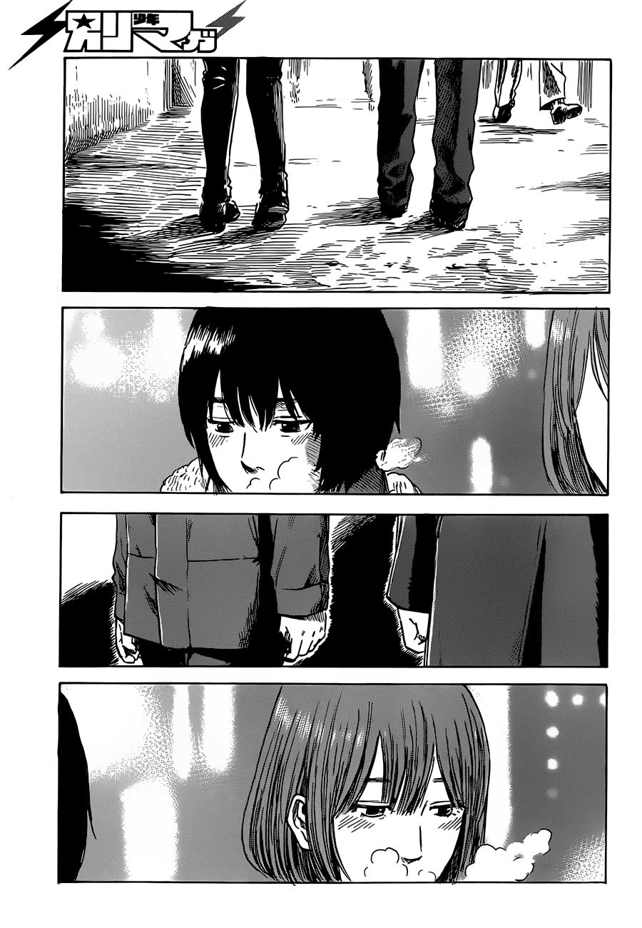 Aku No Hana Chapter 45 - 24