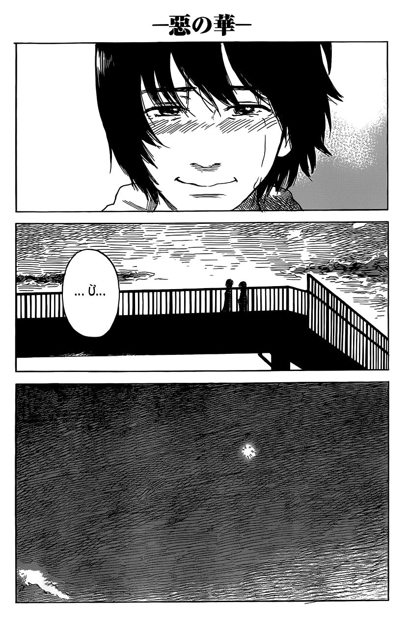 Aku No Hana Chapter 46 - 32