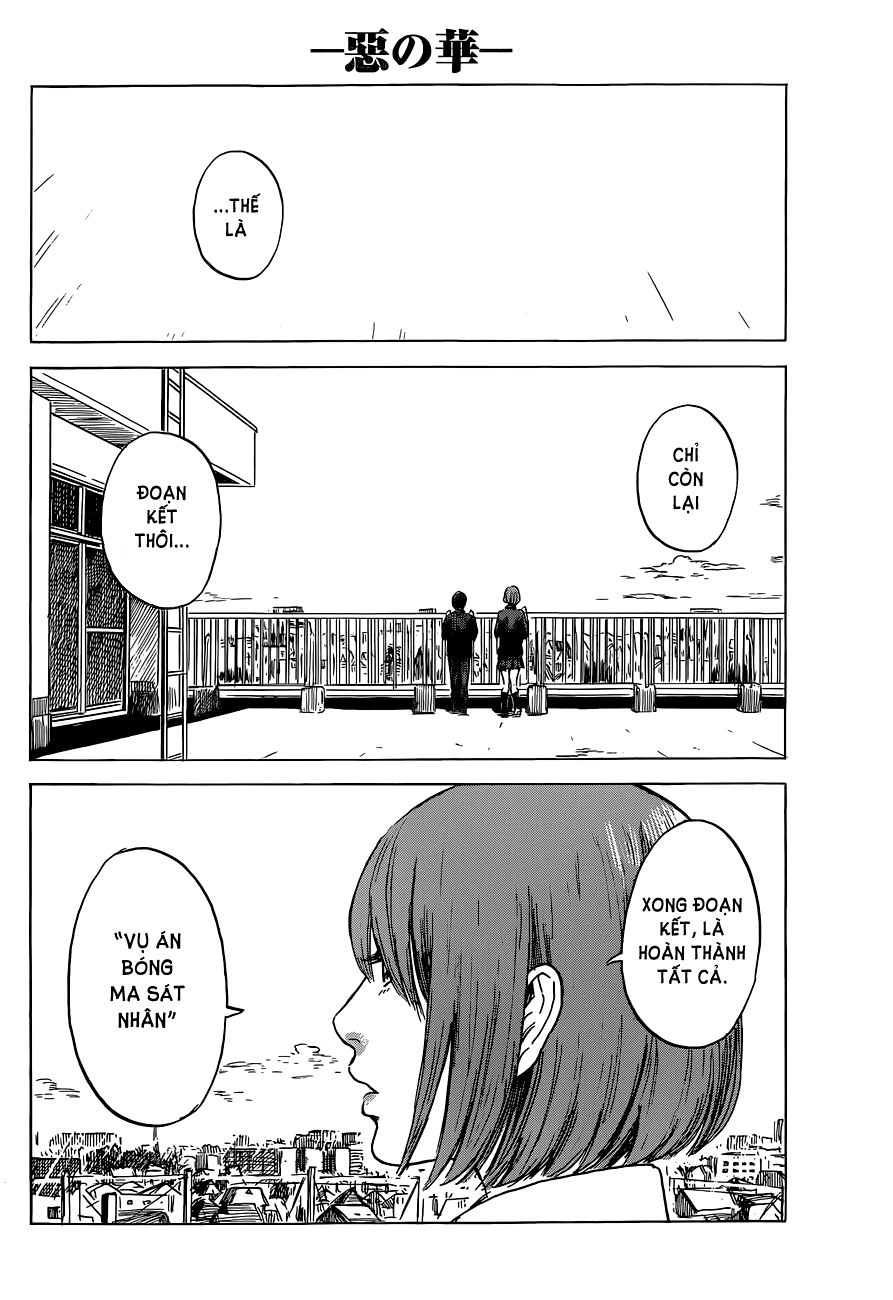 Aku No Hana Chapter 47 - 11