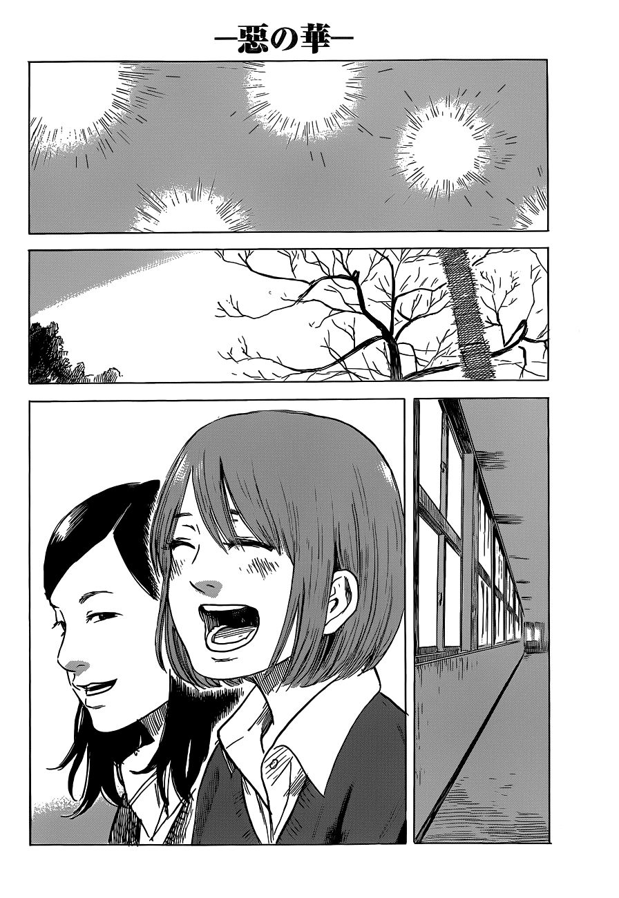 Aku No Hana Chapter 47 - 3