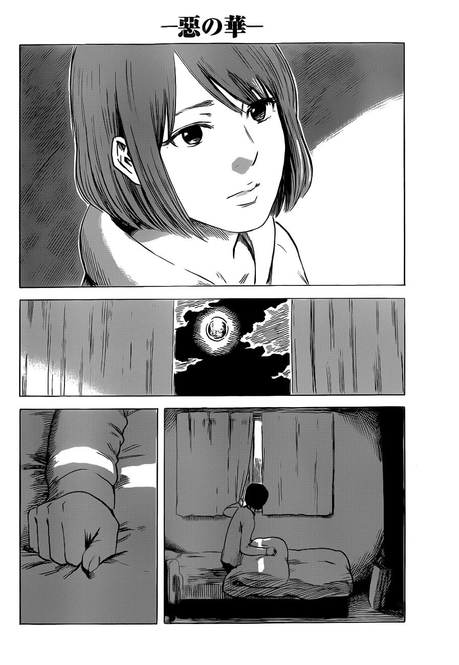 Aku No Hana Chapter 47 - 9