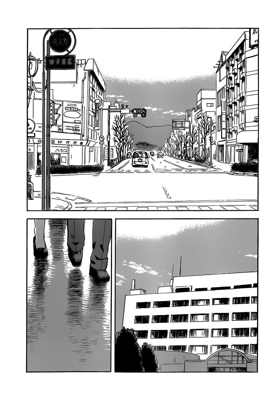 Aku No Hana Chapter 48 - 11