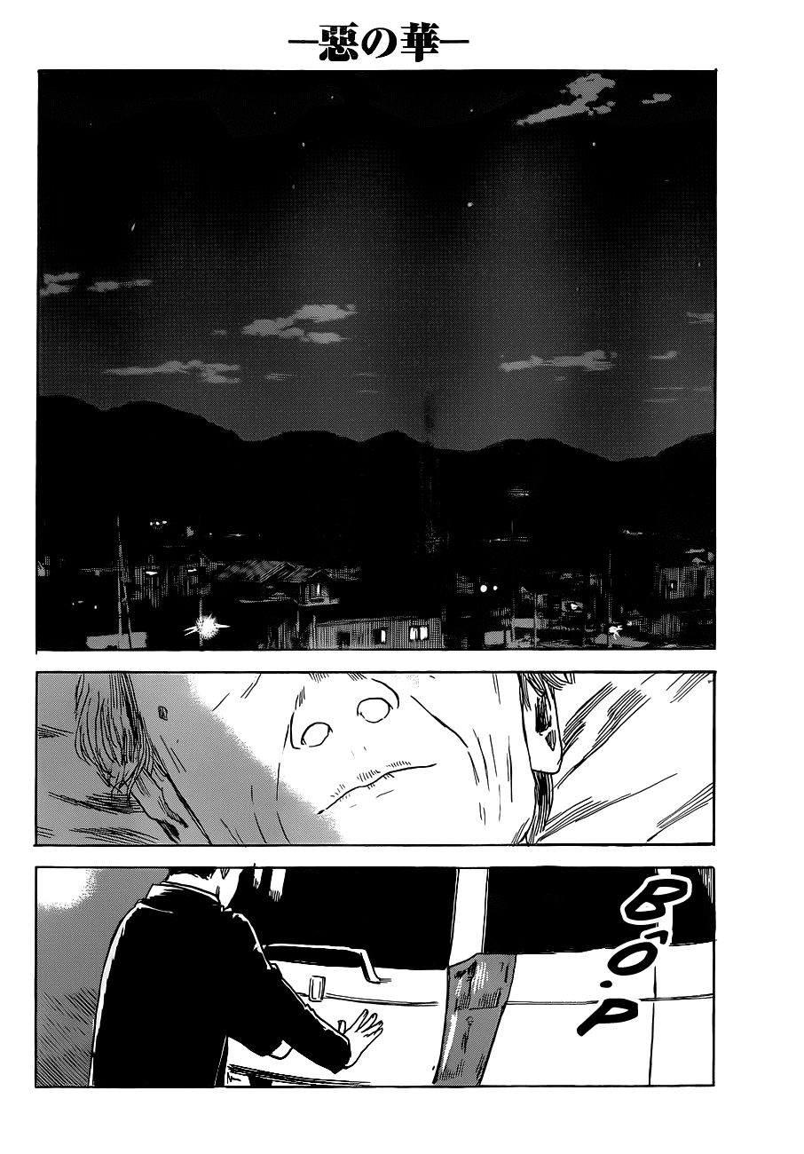 Aku No Hana Chapter 48 - 30