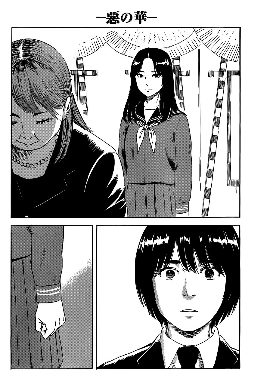 Aku No Hana Chapter 48 - 42