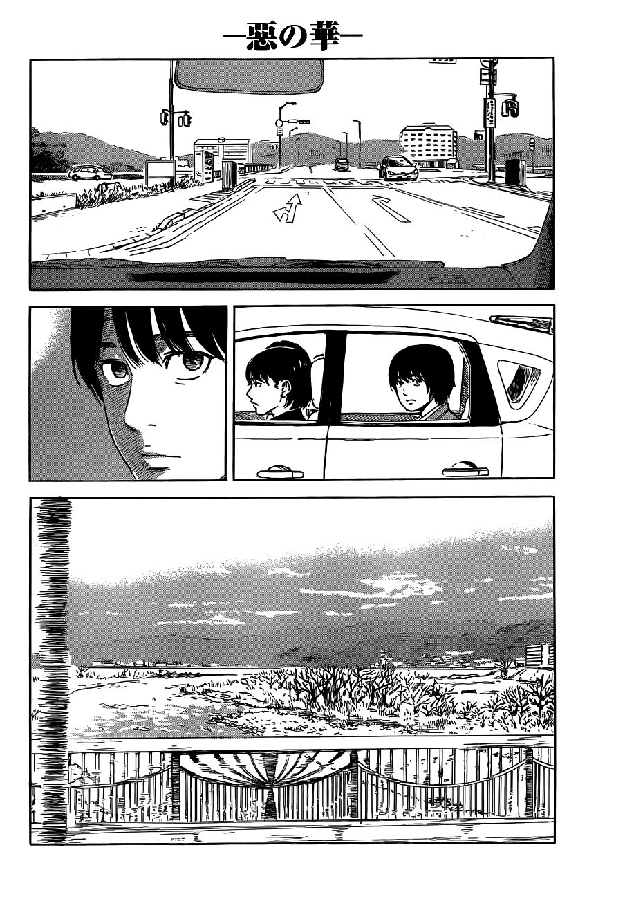 Aku No Hana Chapter 48 - 8