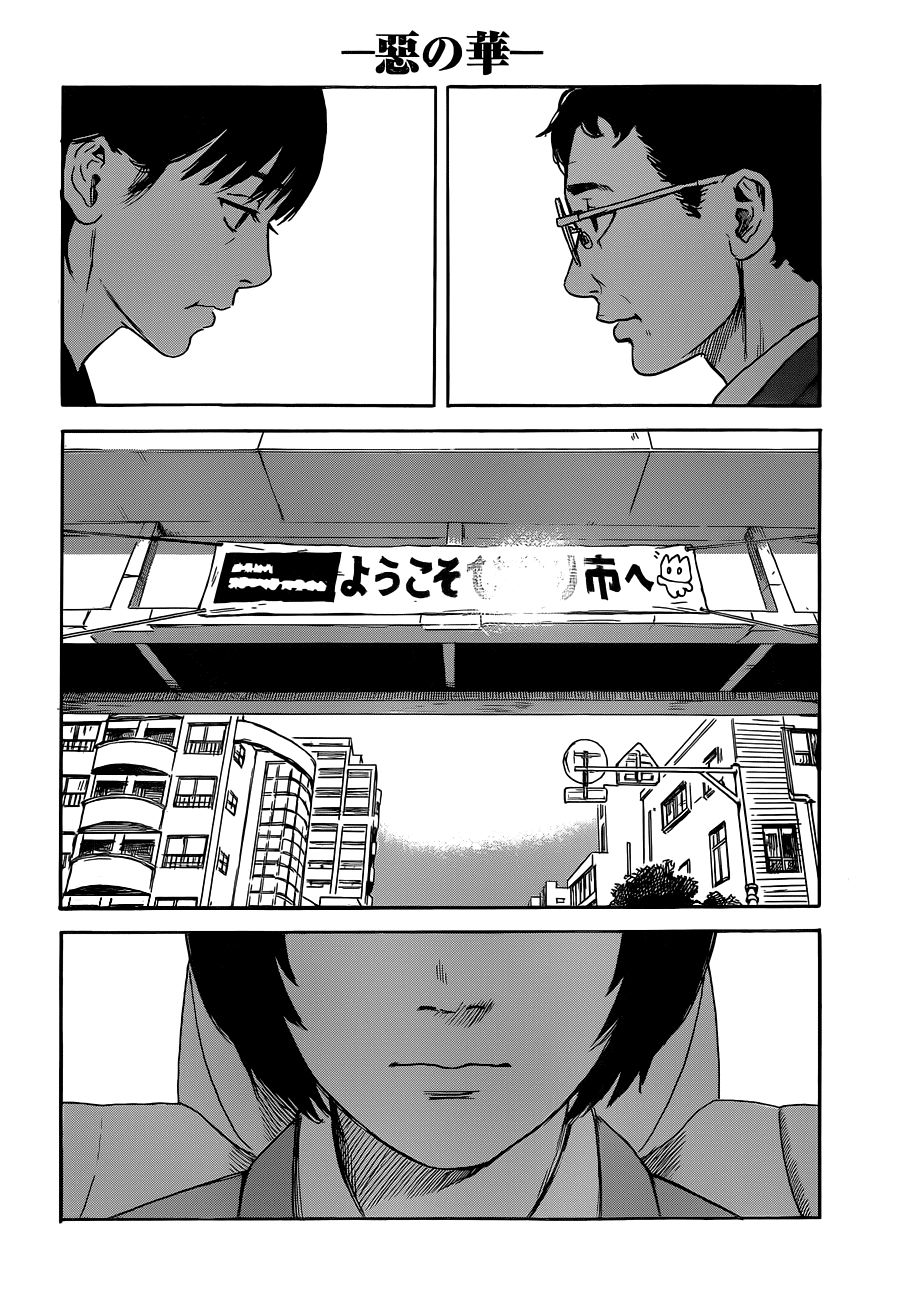 Aku No Hana Chapter 48 - 10