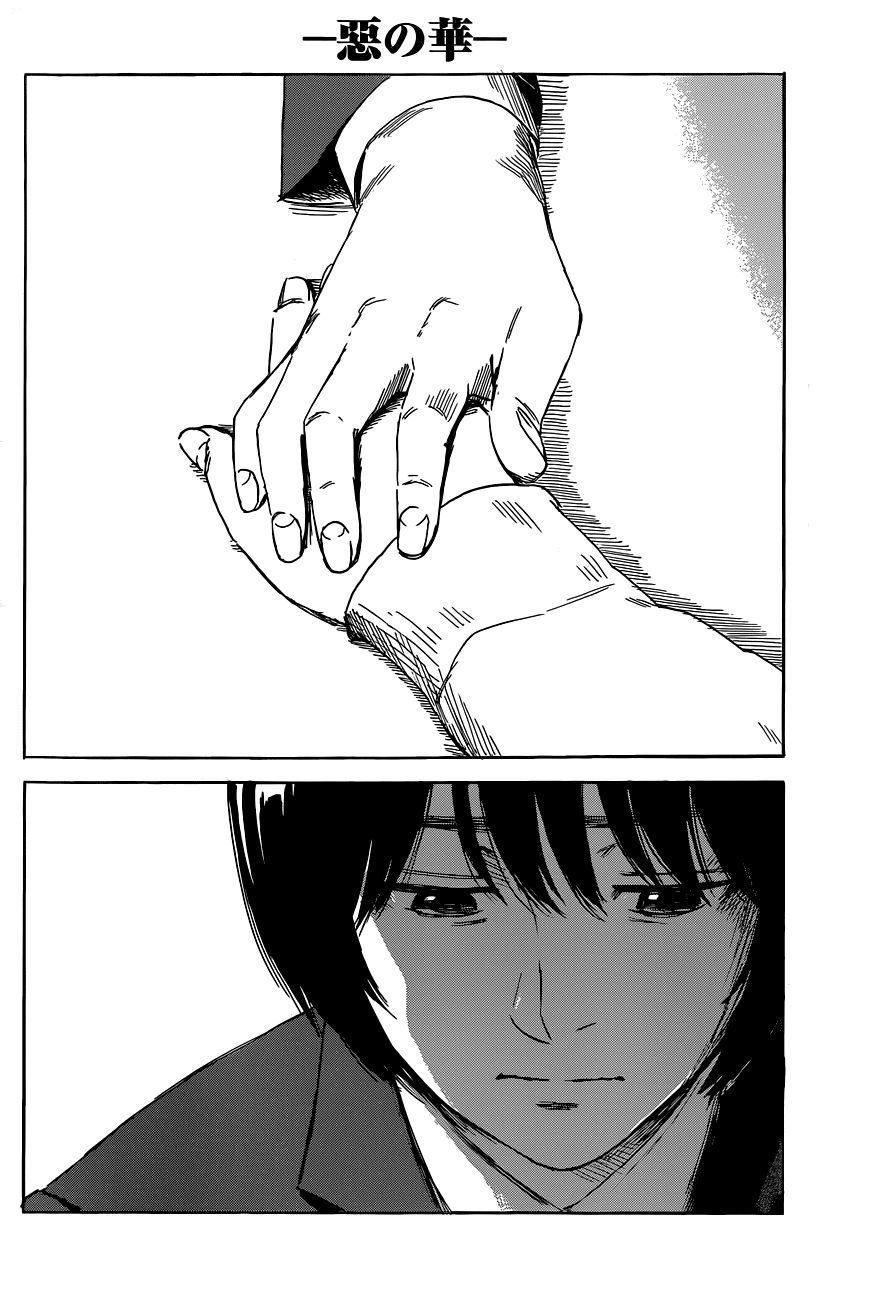 Aku No Hana Chapter 49 - 34