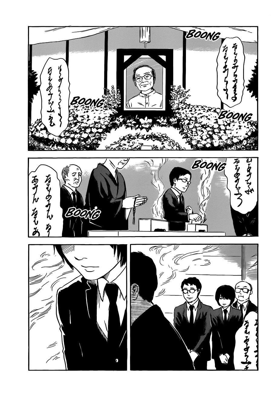 Aku No Hana Chapter 49 - 7