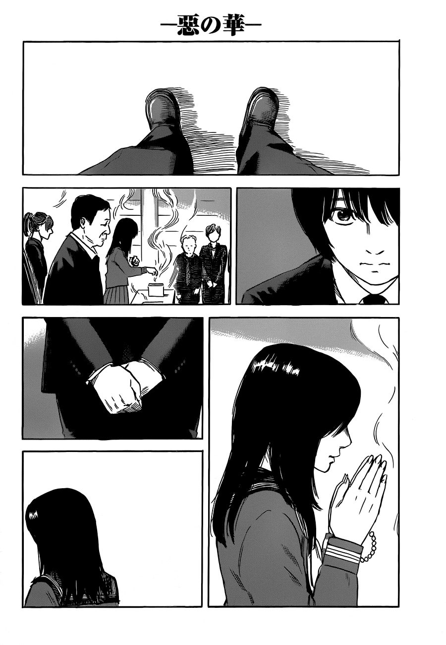 Aku No Hana Chapter 49 - 8