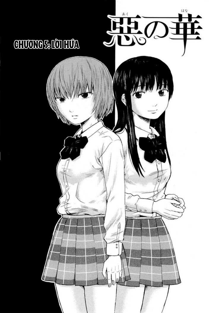 Aku No Hana Chapter 5 - 2