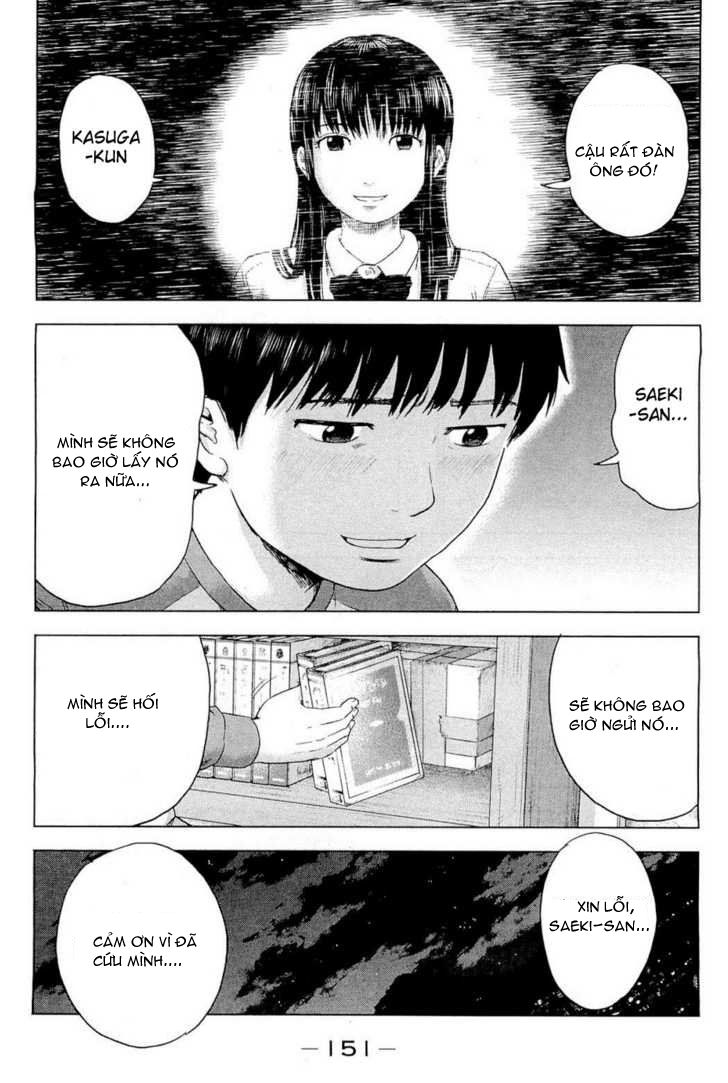 Aku No Hana Chapter 5 - 12