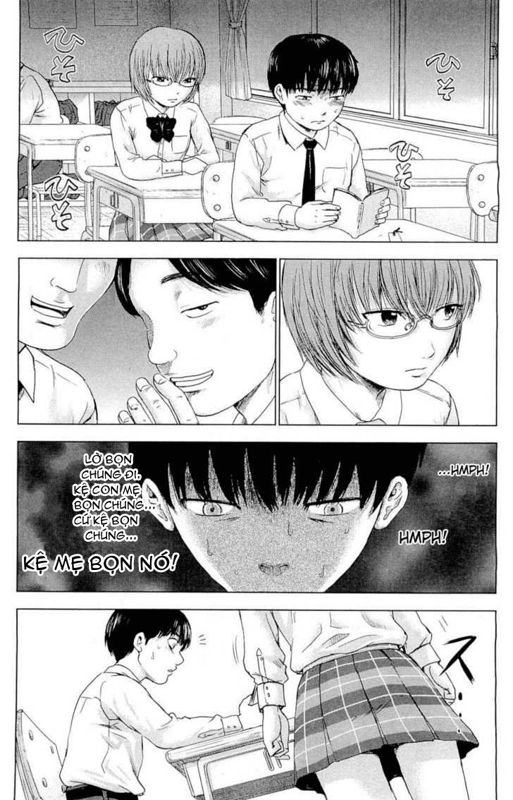 Aku No Hana Chapter 5 - 16