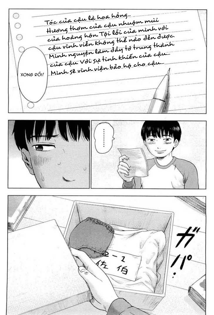 Aku No Hana Chapter 5 - 10