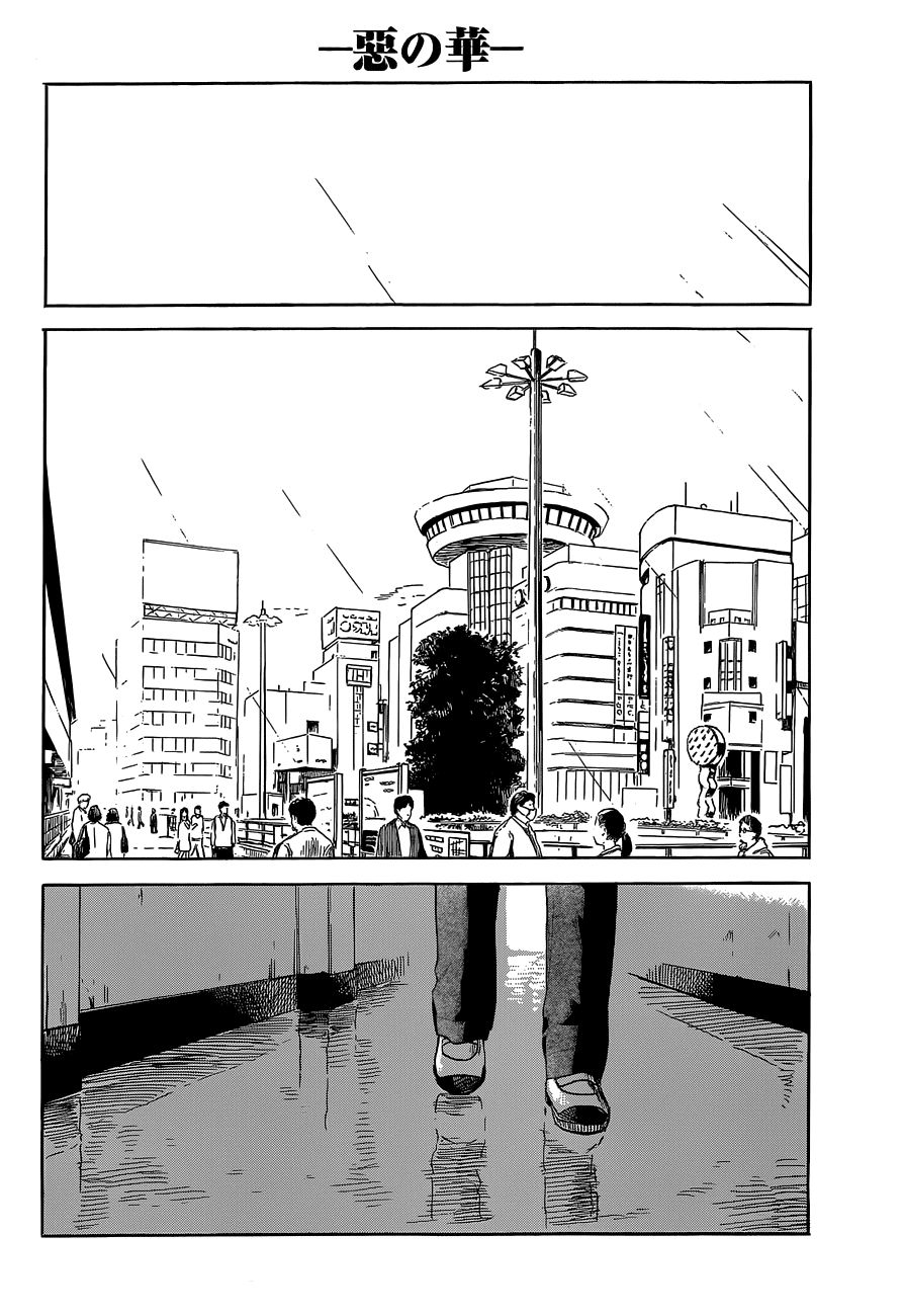 Aku No Hana Chapter 50 - 16