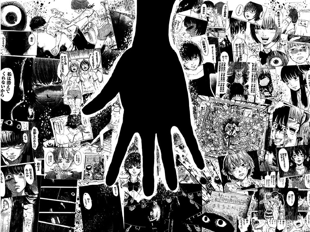 Aku No Hana Chapter 51 - 3