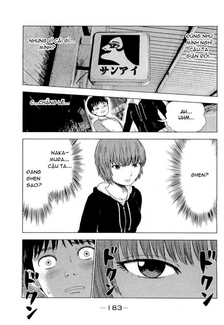 Aku No Hana Chapter 6 - 12