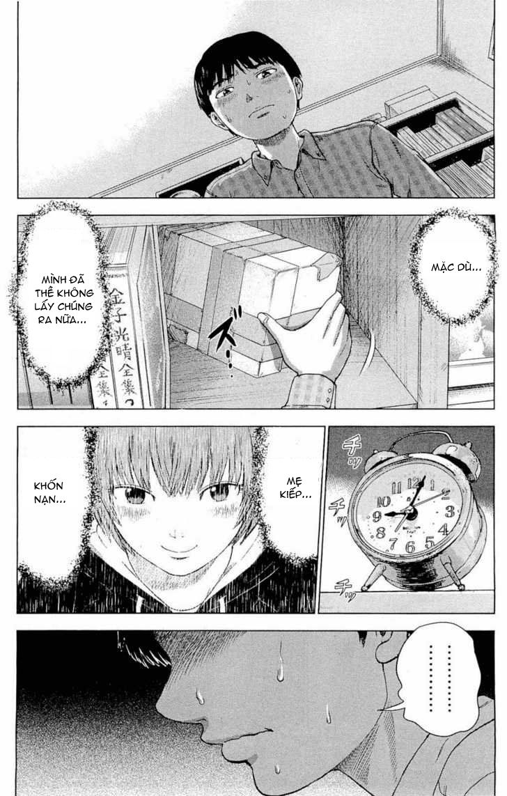 Aku No Hana Chapter 6 - 18