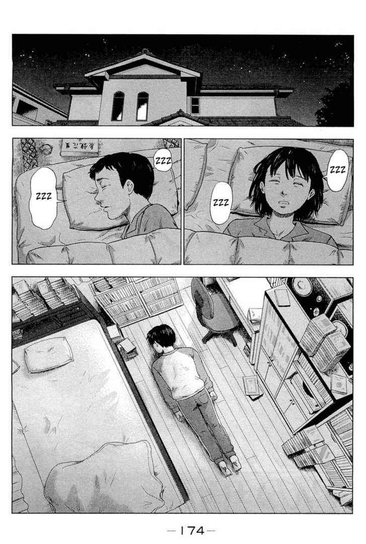 Aku No Hana Chapter 6 - 3