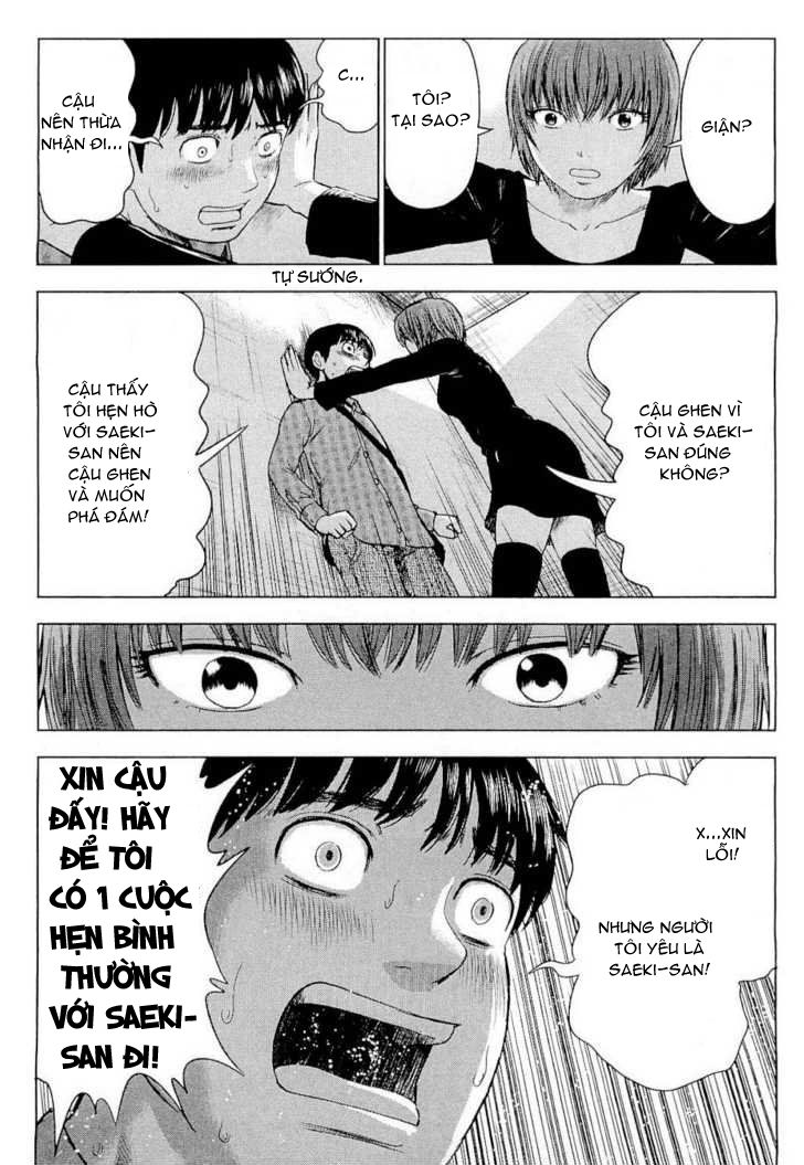 Aku No Hana Chapter 6 - 24