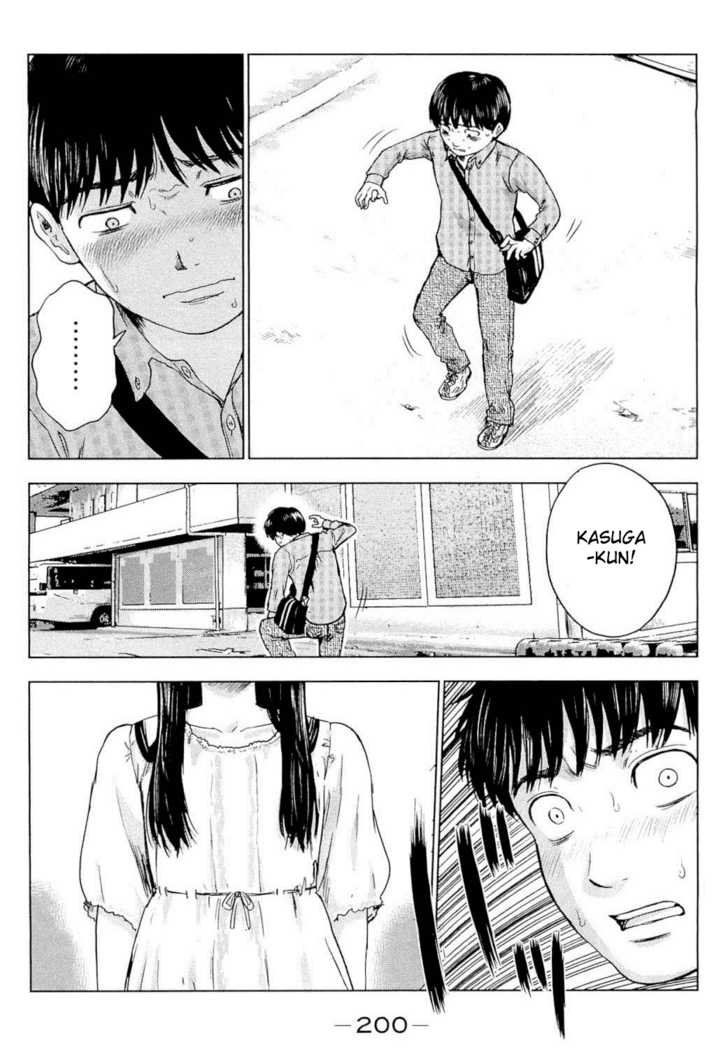 Aku No Hana Chapter 6 - 29