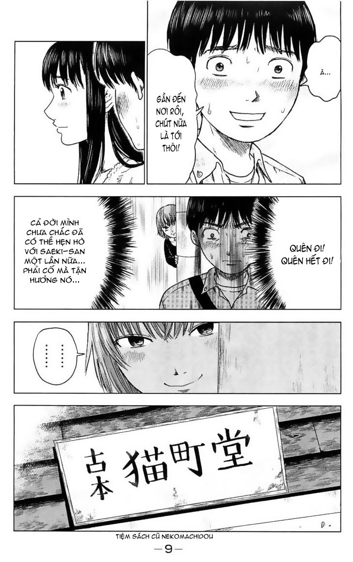 Aku No Hana Chapter 7 - 17