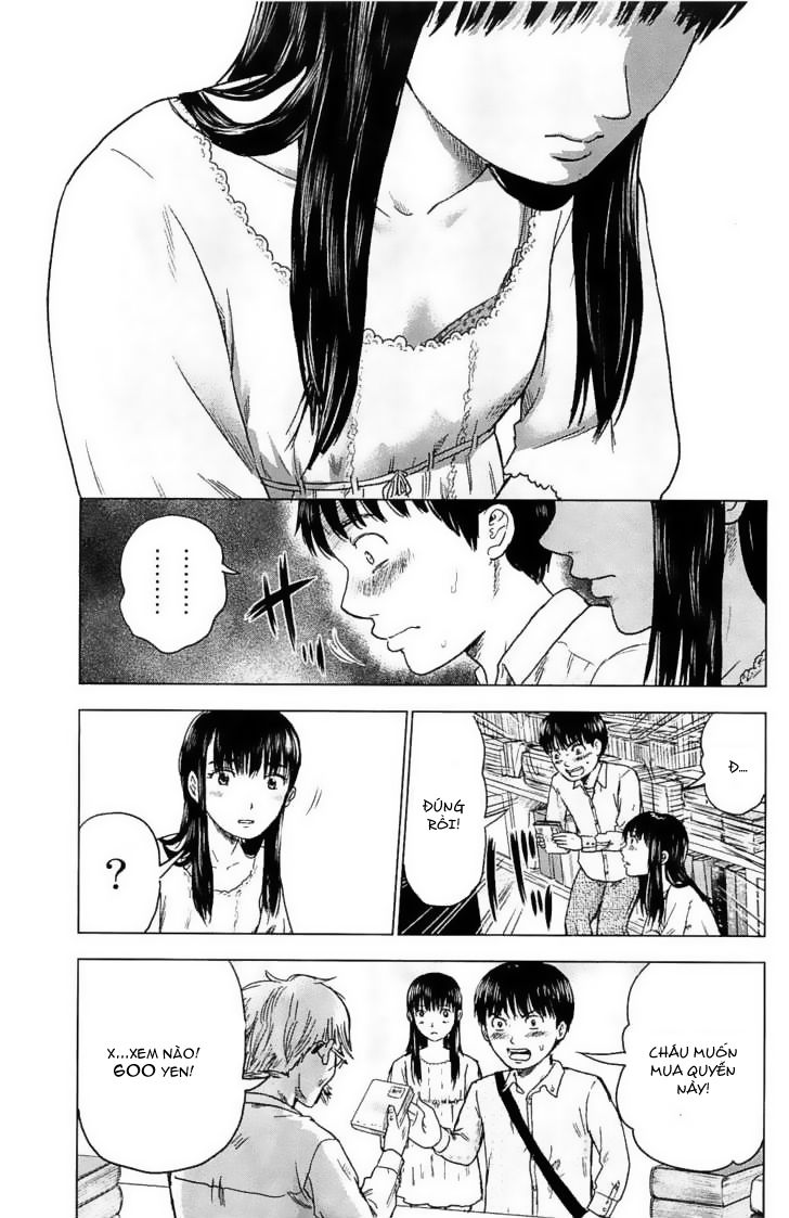 Aku No Hana Chapter 7 - 23