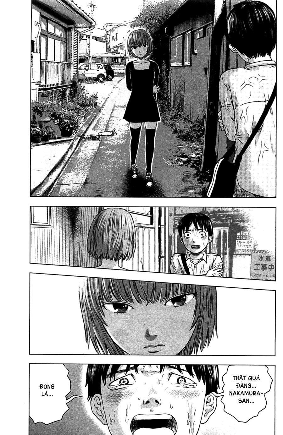 Aku No Hana Chapter 8 - 16