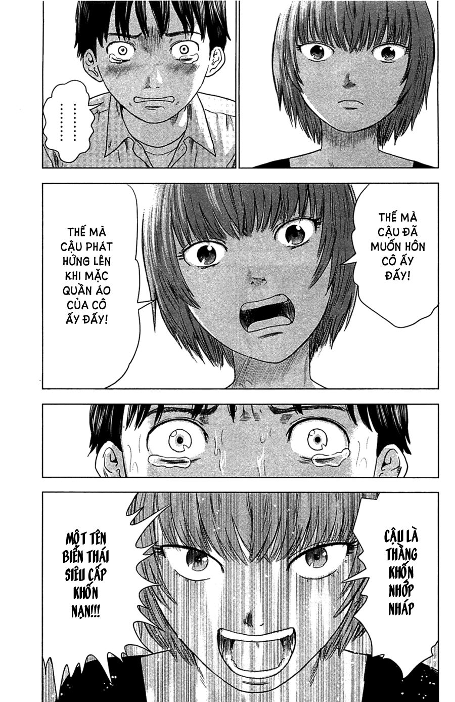 Aku No Hana Chapter 8 - 18