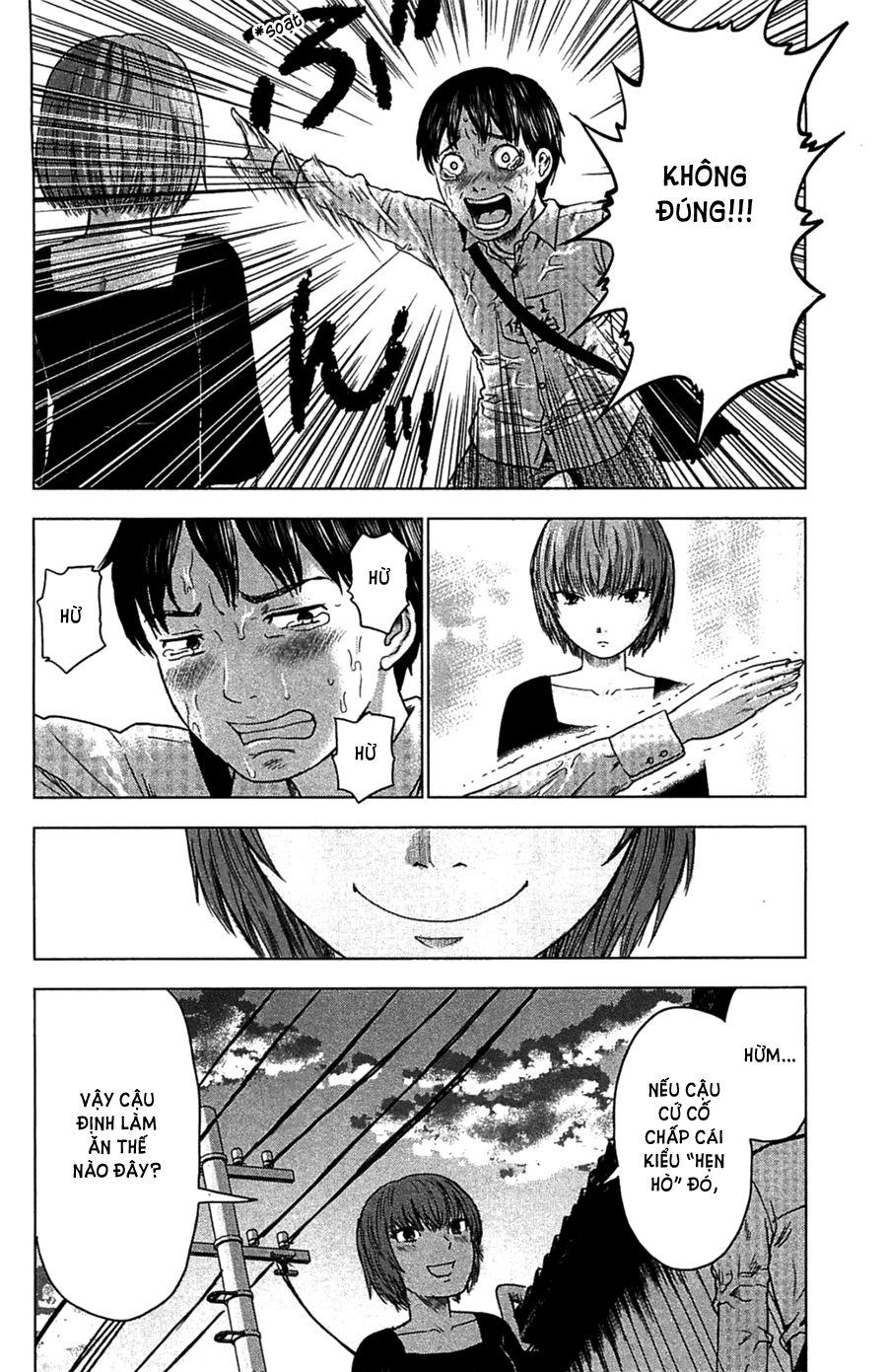 Aku No Hana Chapter 8 - 19