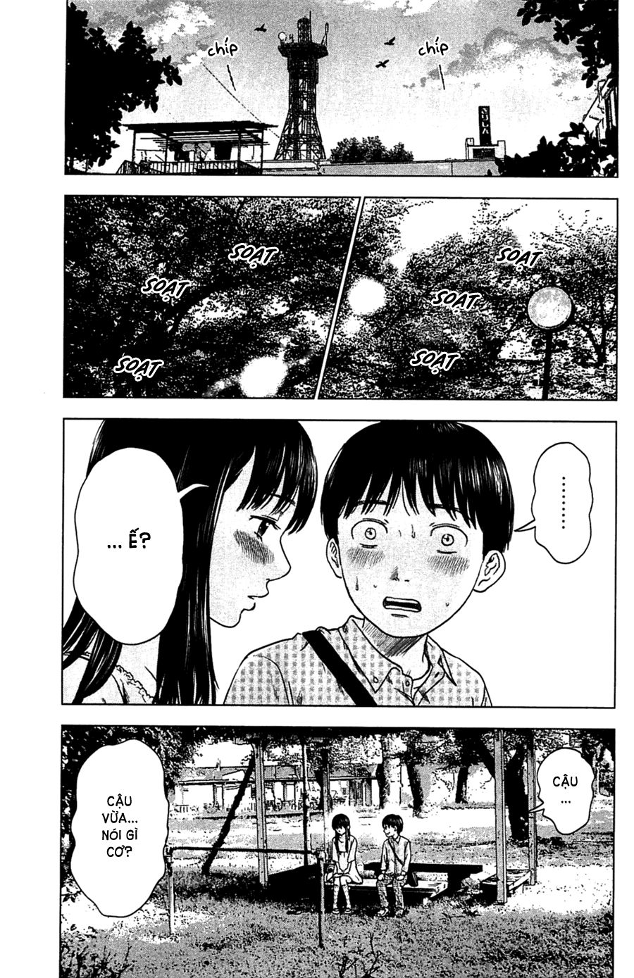 Aku No Hana Chapter 8 - 4