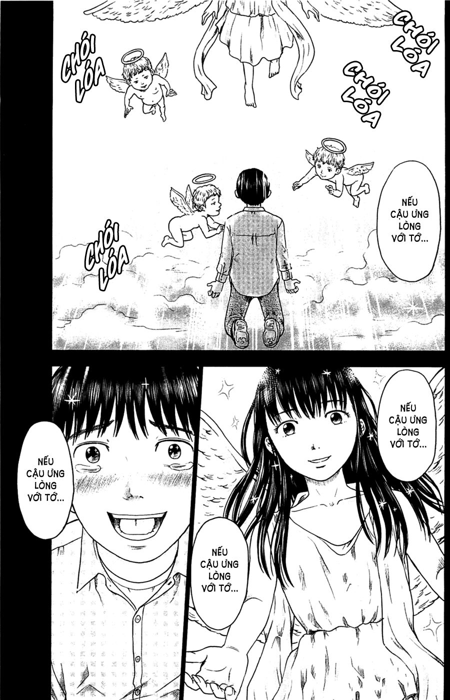 Aku No Hana Chapter 8 - 6