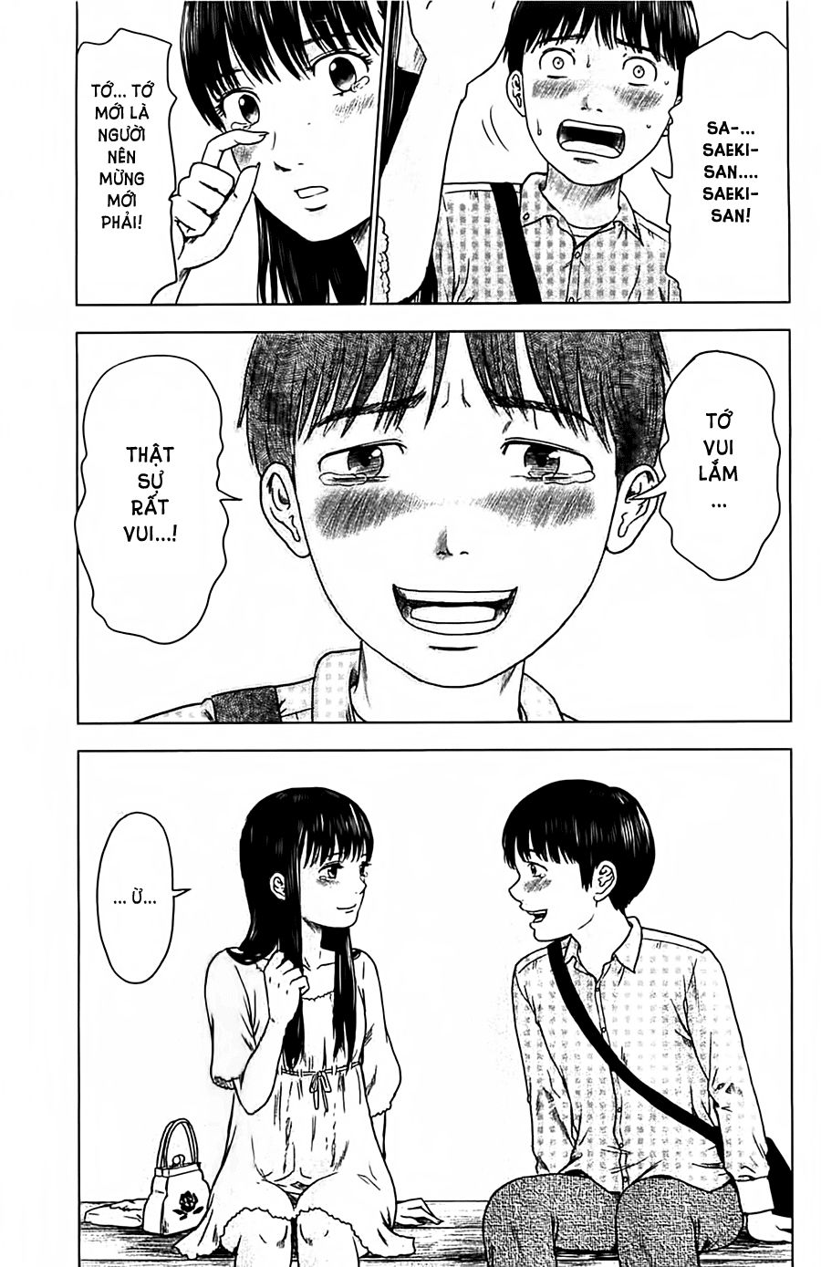 Aku No Hana Chapter 8 - 8