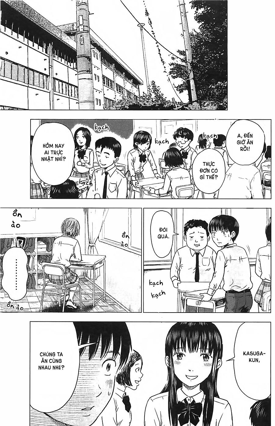 Aku No Hana Chapter 9 - 18