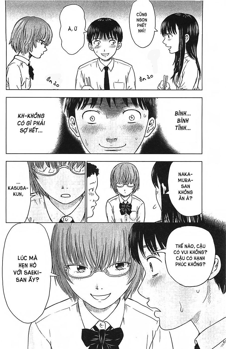 Aku No Hana Chapter 9 - 21