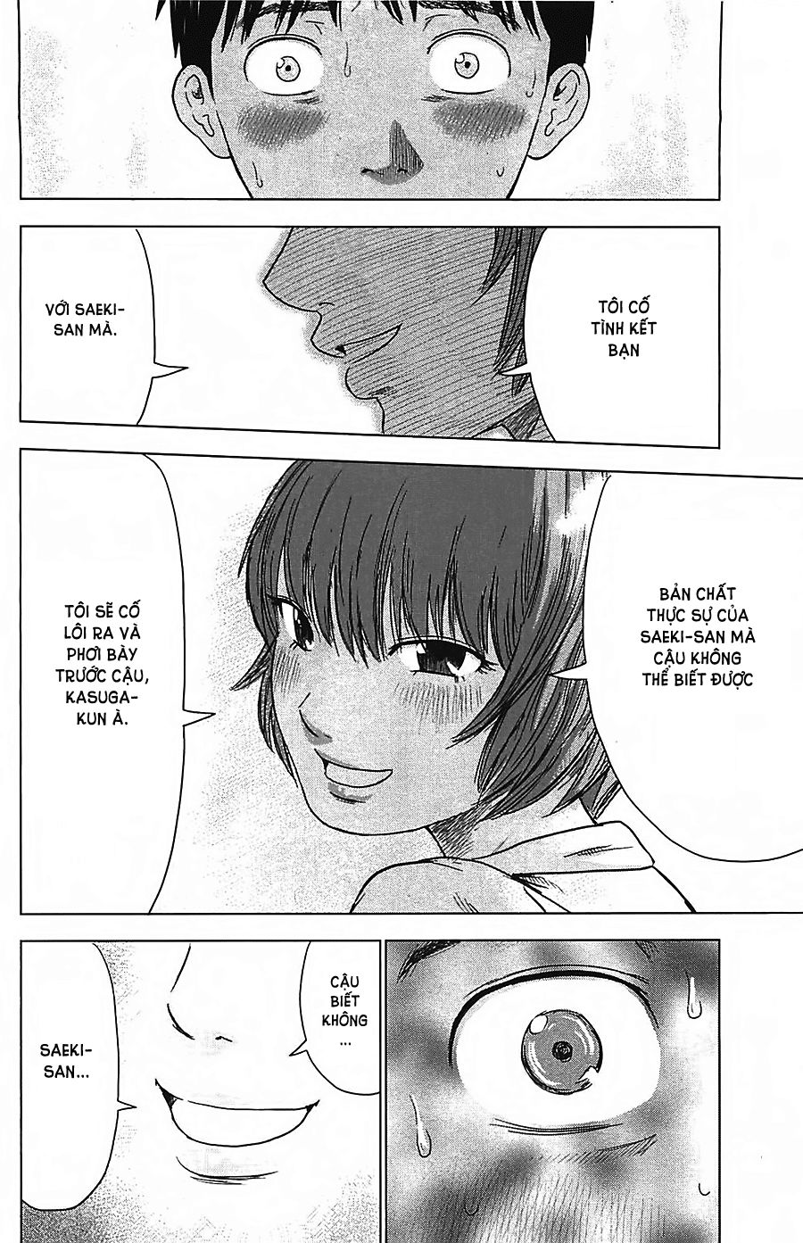 Aku No Hana Chapter 9 - 27