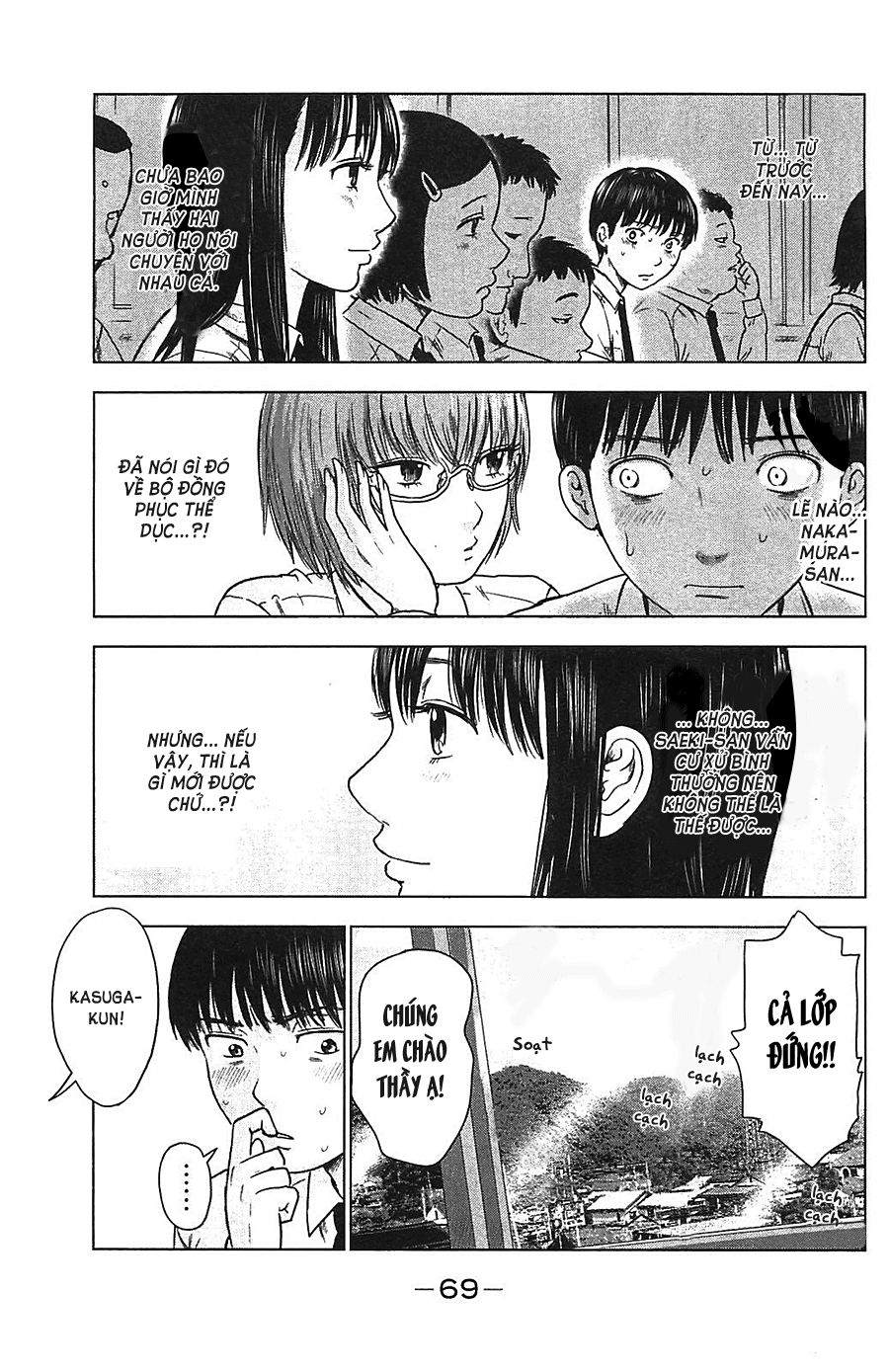 Aku No Hana Chapter 9 - 4