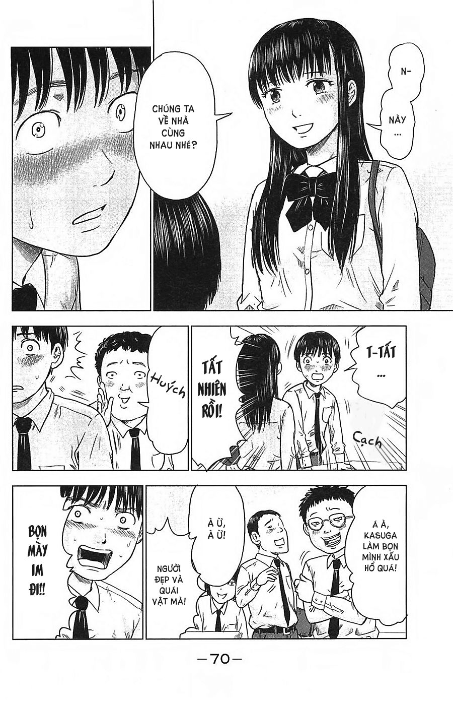 Aku No Hana Chapter 9 - 5