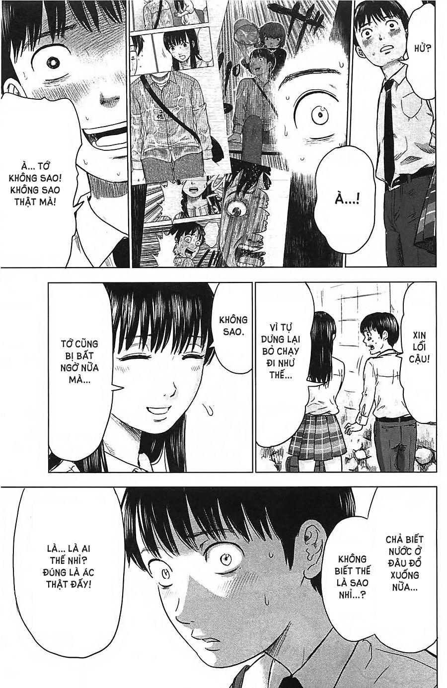 Aku No Hana Chapter 9 - 8