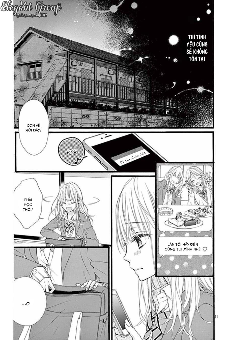 Houkago No Binetsu Chapter 1 - 14