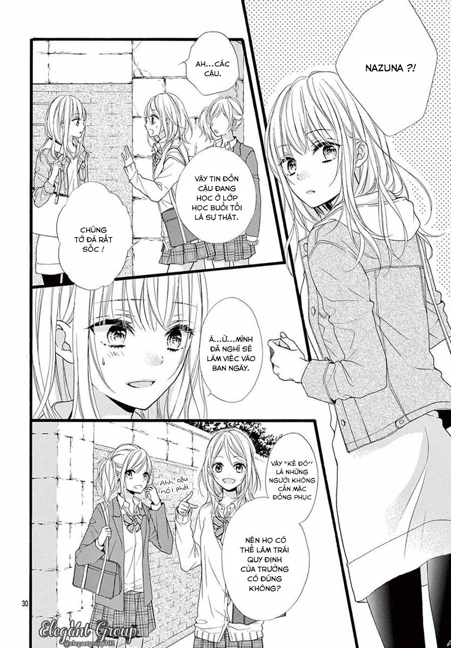 Houkago No Binetsu Chapter 1 - 33