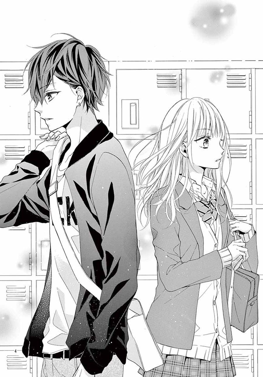 Houkago No Binetsu Chapter 1 - 5