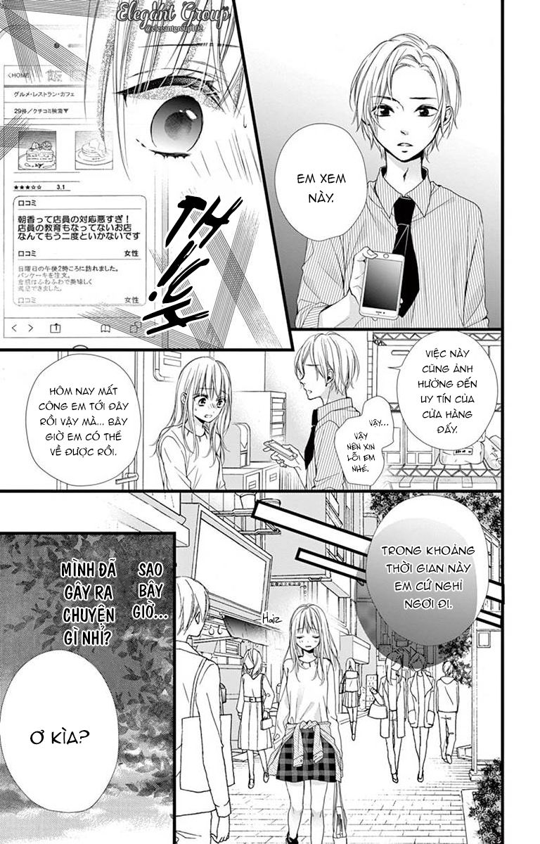 Houkago No Binetsu Chapter 5 - 11