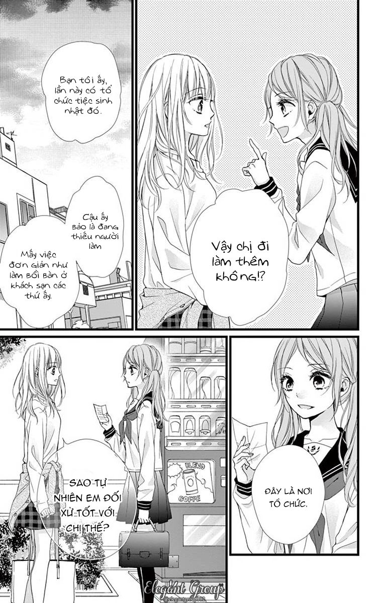 Houkago No Binetsu Chapter 5 - 13